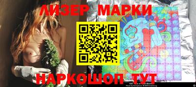 ALPHA PVP Боровичи