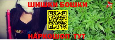 ALPHA PVP Боровичи