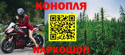 ALPHA PVP Боровичи